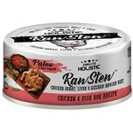 Absolute Holistic Pet Food Raw Stew Chicken And Fish Roe 80g