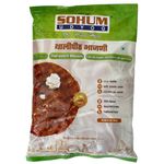 Sohum Thalipeeth Bhajani Mix Flour 500g