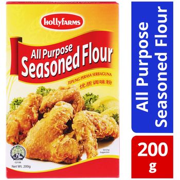 Hollyfarms All Purpose Seasoned Flour 200g