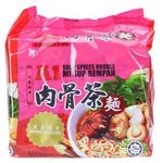 A1 Soup Spices Noodle Bak Kut Teh 90g x 4 Packs