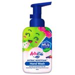 Drypers ActivKidz Antibac Prickly Pear And Super Berries 200ml