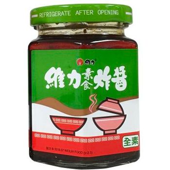 Wei Lih Bean Paste 175g