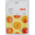 Bai Cao Wei Dried Apricot