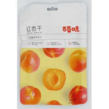 Bai Cao Wei Dried Apricot