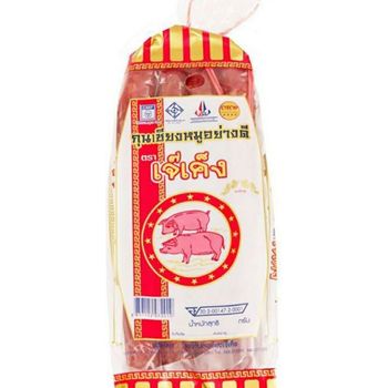 Otop Sausage Two Special Delicious Thai Pigs 1kg