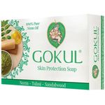 Gokul Skin Protection Soap 75g