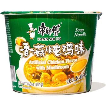 Master Kong Instant Noodle Chicken Flavour Bowl 101g