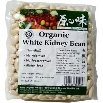Lohas Original Organic White Kidney Beans 500g