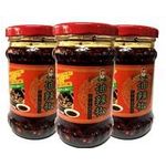 Lao Gan Ma Spicy Chilli Crisp 210g