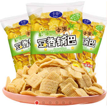 Kaqi Rice Cracker - BBQ Flavour