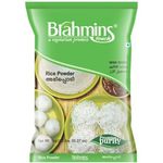Brahmins Rice Powder 1kg