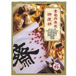 Yew Chian Haw Vegetarian Bak Kut Teh Herbal Mix 50g