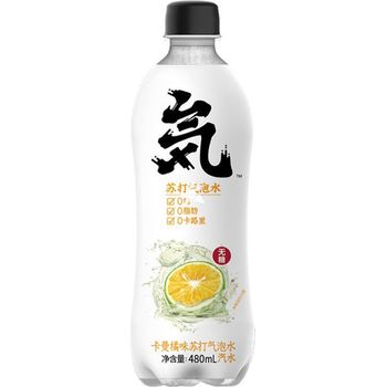 Genki Forest Sparkling Water Citrus Flavor 480ml