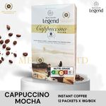 Trung Nguyen G7 Instant Coffee Cappuccino Mocha 216g