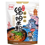 Ah Kuan Mian Yang Vermicelli Rice Noodle