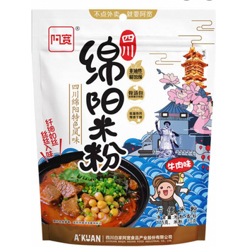 Ah Kuan Mian Yang Vermicelli Rice Noodle