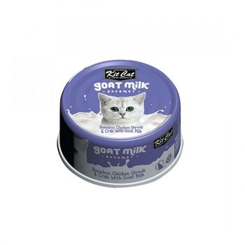 Kit Cat Goat Milk Chicken & Club 70g