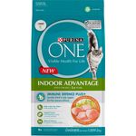 Purina One Adult Cat Food Indoor Advantage 380g