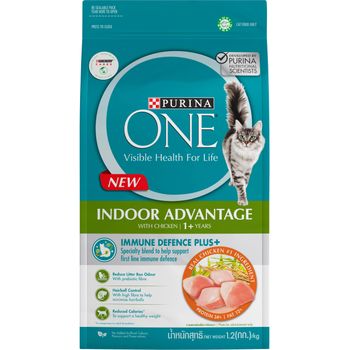 Purina One Adult Cat Food Indoor Advantage 380g