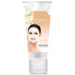 Ovale Face Mask Y Bean Tube 75g