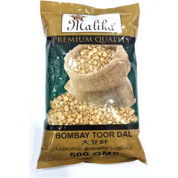 Malika Tur Dhal 500g