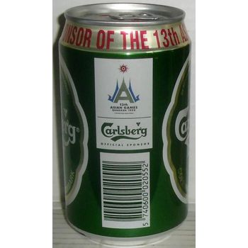 Carlsberg Beer Can 320ml