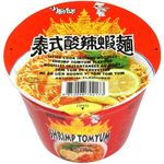 Little Cook Instant Noodles Shrimp Tomyum Big