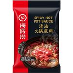 Haidilao Hot Pot Soup Base Red Chili 220g