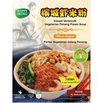 Happy Home Vegetarian Penang Prawn Soup Instant Vermicelli 103g