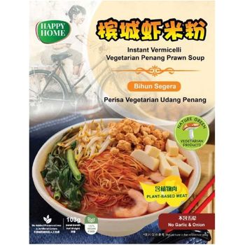 Happy Home Vegetarian Penang Prawn Soup Instant Vermicelli 103g