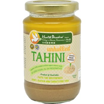 Health Paradise Organic Unhulled Tahini Brown 350g