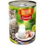 Cindy Recipe for Adult Cat Tuna And Goat Milk Flavor 400g