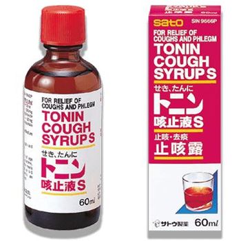 Sato Tonin Cough Syrup 60ml