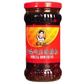 Sos Cili Laoganma dengan Babi Kisar 260g