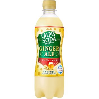 Asahi Calpis Calpis Soda Ginger Ale 500ml