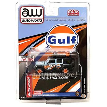 Auto World 2018 Jeep Rubicon Gulf Blue Diecast Car