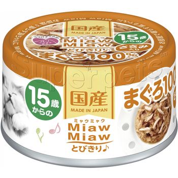 Aixia Miaw Miaw Tuna and Chicken for Senior Cats 60g