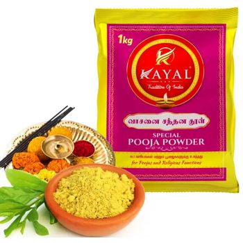Kayal Pooja Powder 1kg