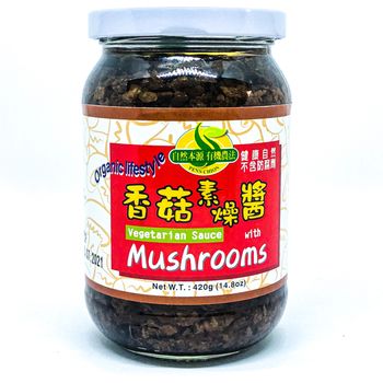 Penn Chion Vegetarian Sauce With Mushrooms 420g