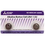 Mitsubishi Battery Alkaline Button Cell Battery 1.5v 2pcs