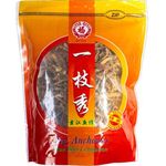 Bliss Veg Anchovies 220g