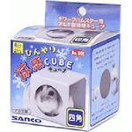 Wild Sanko Cool Cube