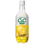 C&C Lemon Sparkling 500ml
