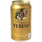 Yebisu Premium Beer 350ml