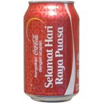 Coca Cola Coke Can Malaysia 325g