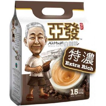 Ah Huat White Coffee Extra Rich 15s X 40g