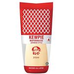 kewpie Mayonnaise Japanese 310ml