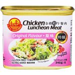 Golden Bridge Chicken Luncheon Meat Original