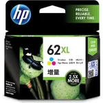 HP 62xl High Yield Tri Color Original Ink Cartridge