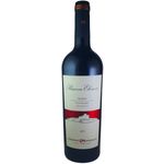 Edoardo Miroglio EM Reserve Elenovo Rubin 2019 PDO Nova Zagora Red Wine 750ml